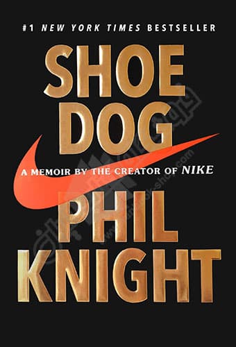 Shoe Dog