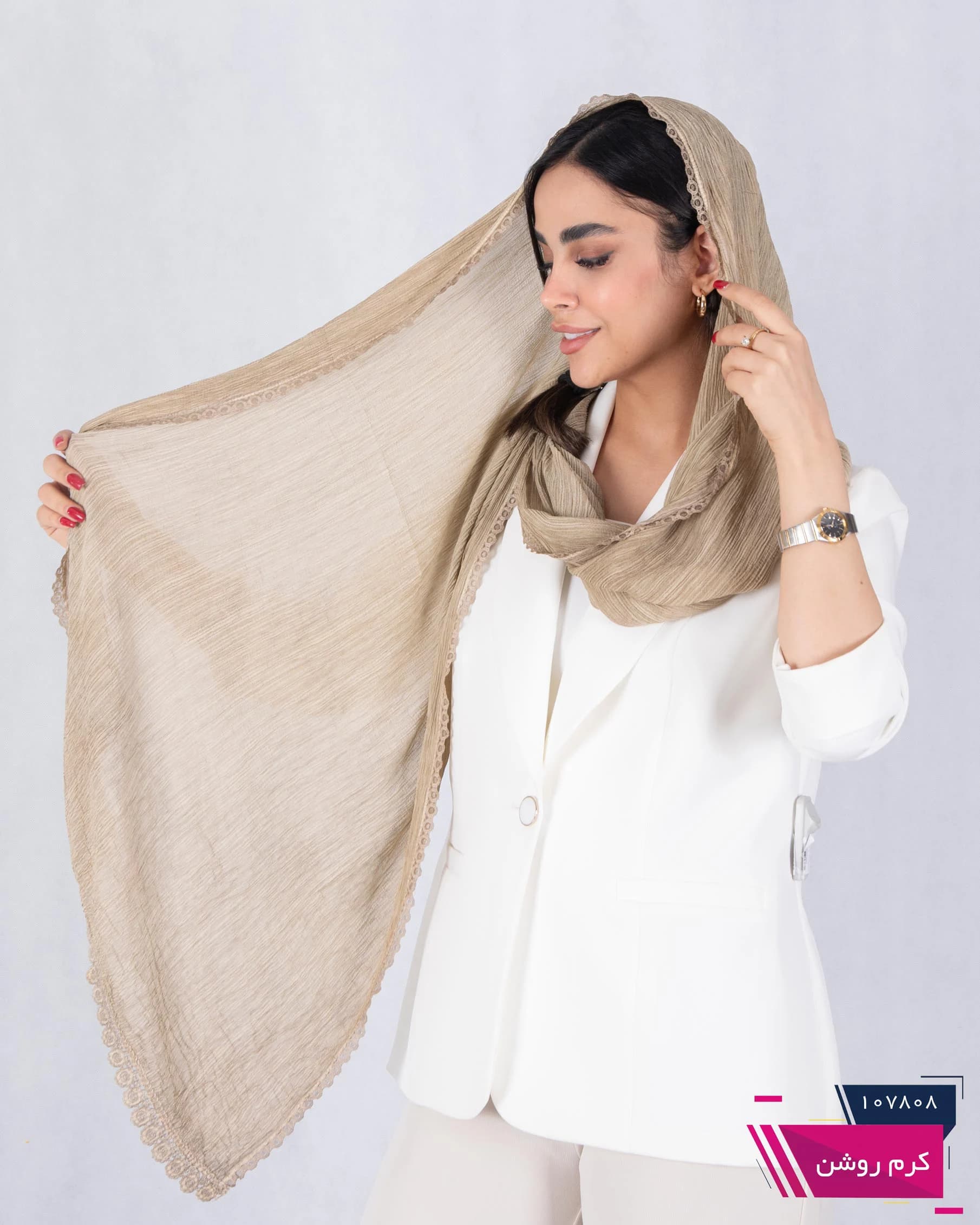 شال پلیسه لبه گیپور — تصویر ۳