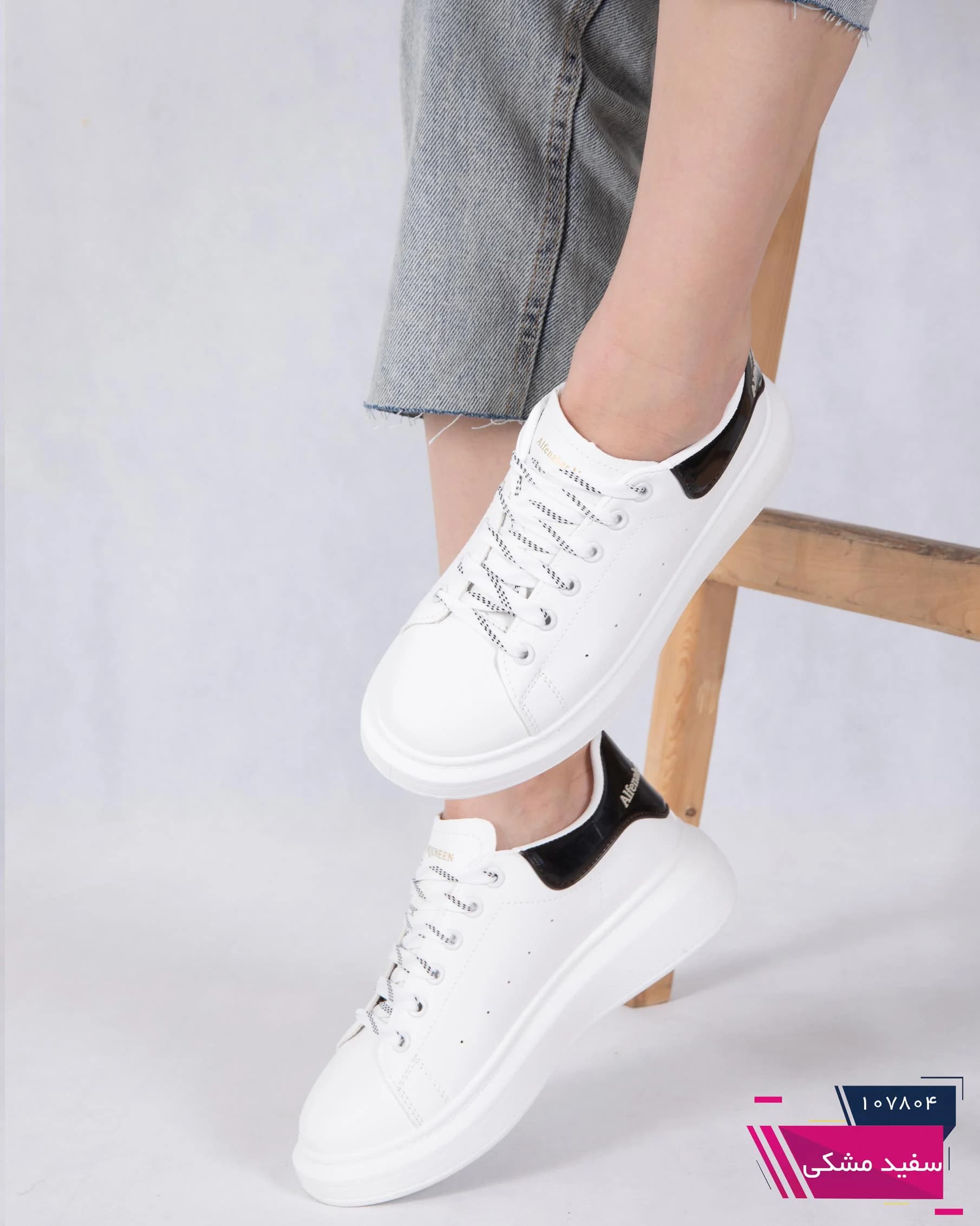 کتونی دخترانه MCQUEEN/2537/KSHOES — تصویر ۳