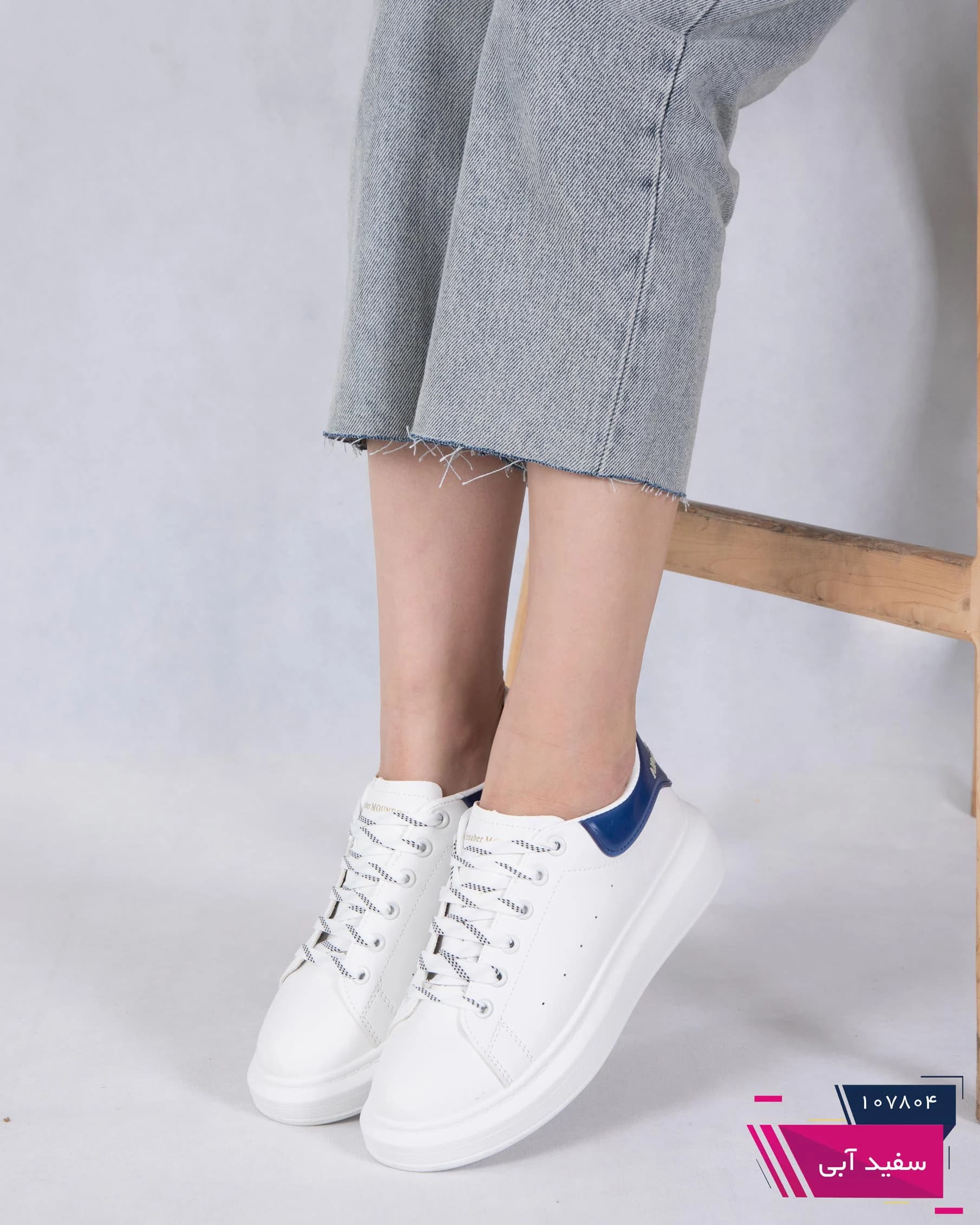 کتونی دخترانه MCQUEEN/2537/KSHOES — تصویر ۶