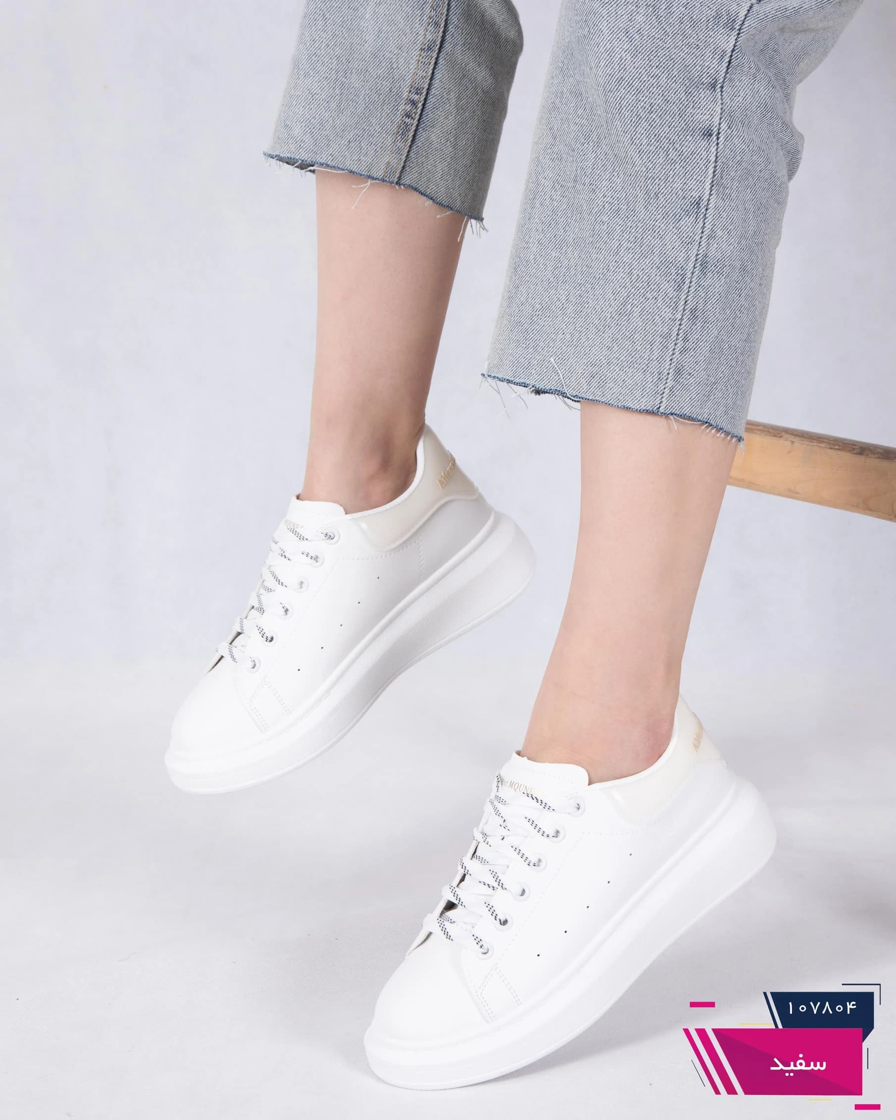 کتونی دخترانه MCQUEEN/2537/KSHOES — تصویر ۴