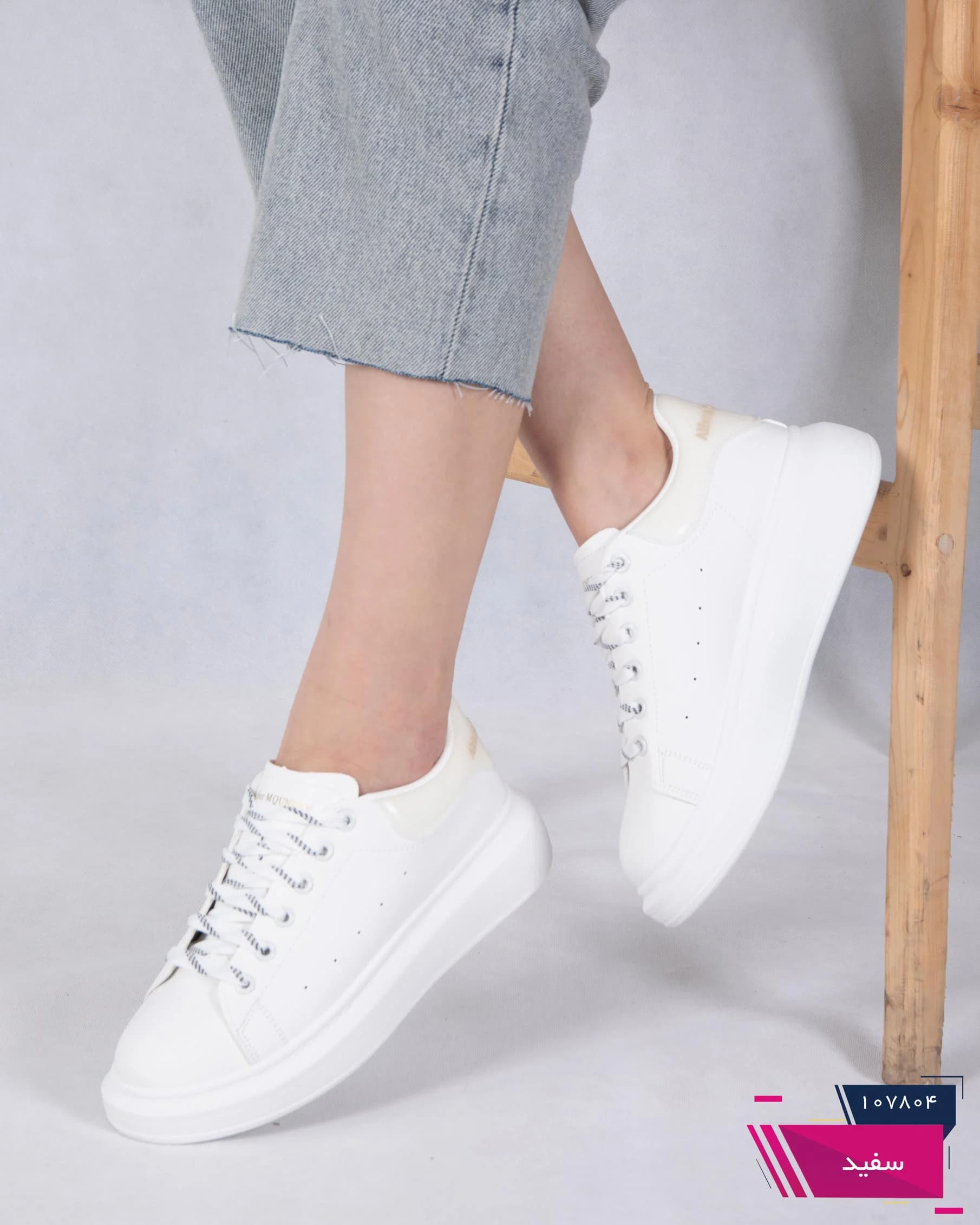 کتونی دخترانه MCQUEEN/2537/KSHOES — تصویر ۵