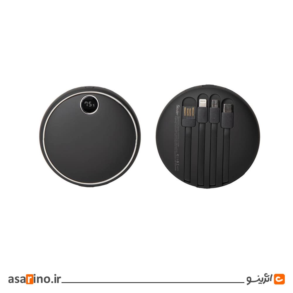 پاوربانک تبلیغاتی کد S550