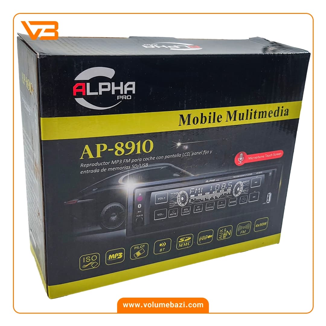 پخش کننده خودرو آلفا پرو مدل AP-8910 (صفحه نمایش لمسی) — تصویر ۵