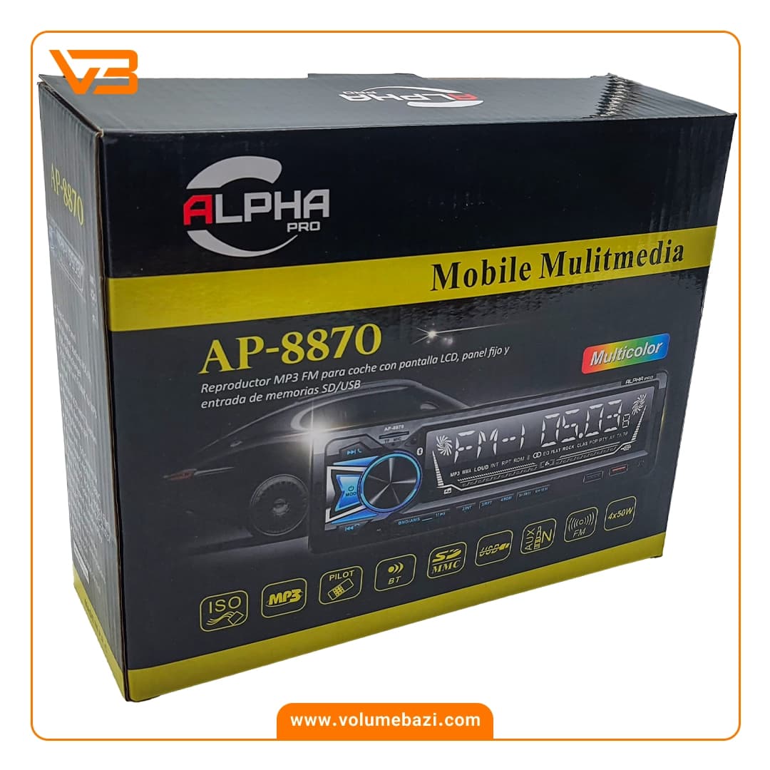 پخش کننده خودرو آلفا پرو مدل AP-8880 — تصویر ۵