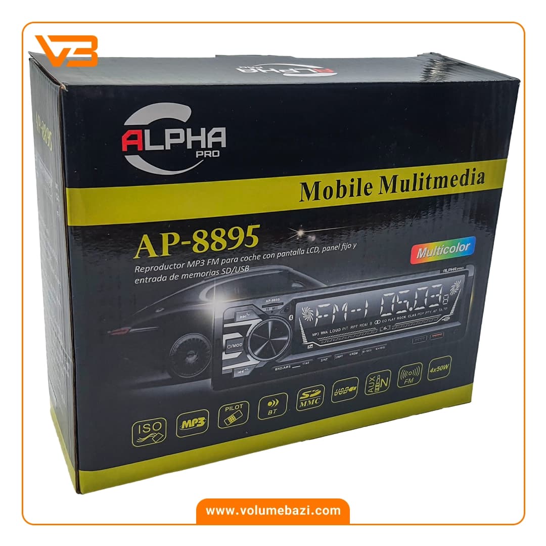 پخش کننده خودرو آلفا پرو مدل AP-8895 — تصویر ۵
