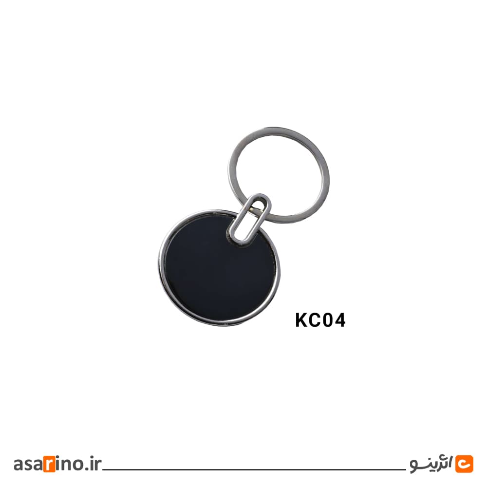 جاکلیدی تبلیغاتی گرد کد KC04