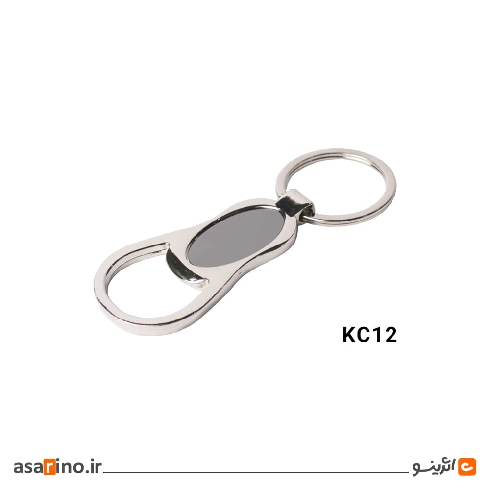 جاکلیدی تبلیغاتی فلزی کد KC12