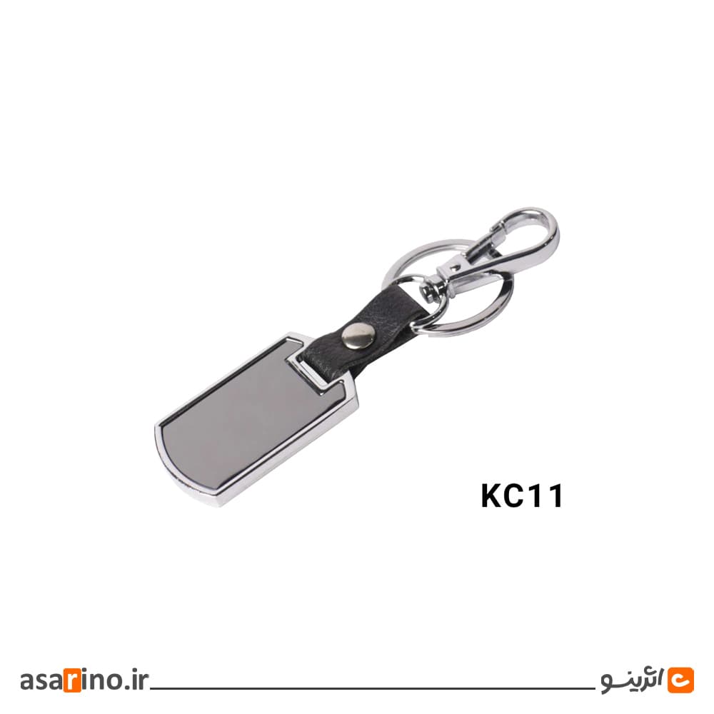 هدیه تبلیغاتی جاکلیدی کد KC11