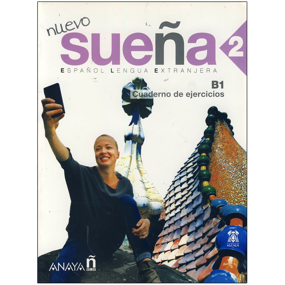 Nuevo Suena 2 — تصویر ۴