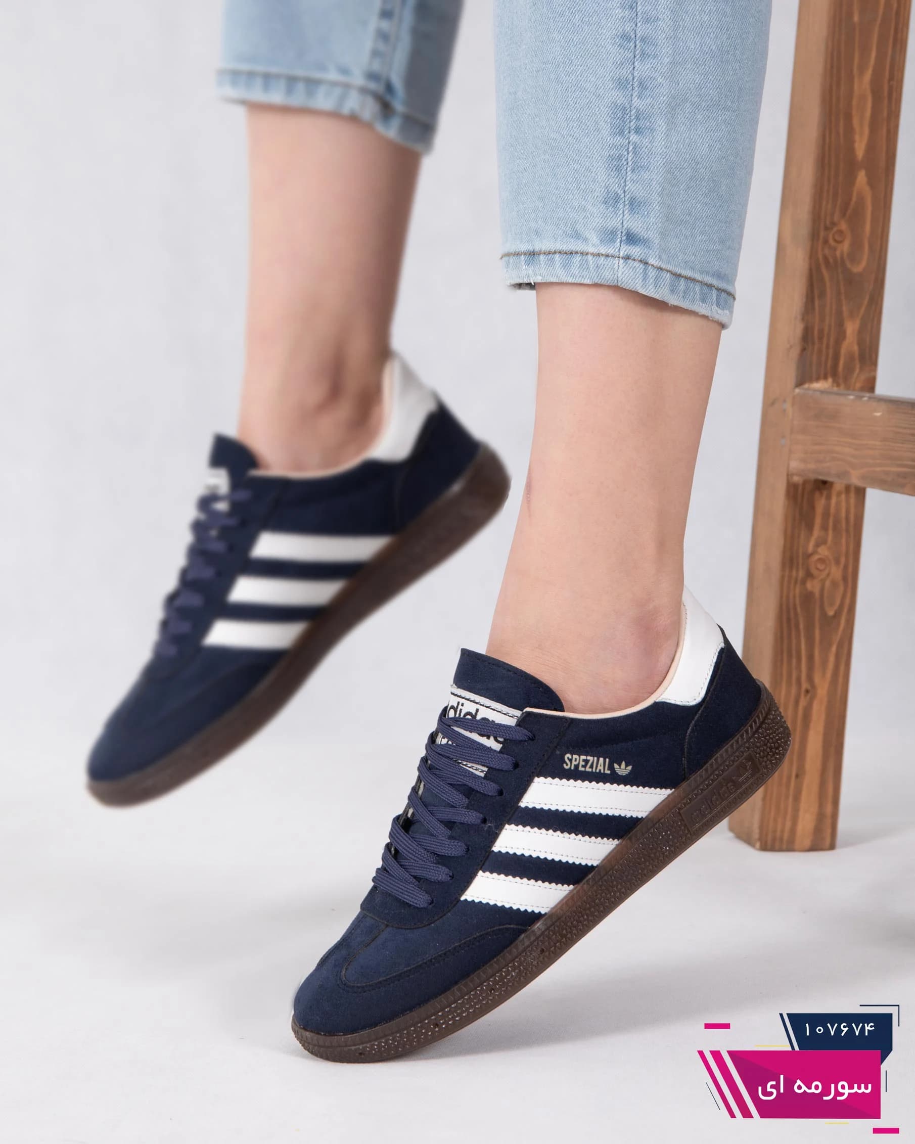 ونس دخترونه ADIDAS/SPEZIAL — تصویر ۳