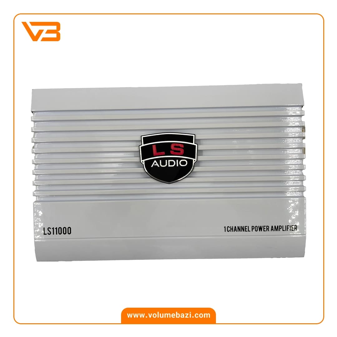 آمپلی فایر مونو ال اس آدیو مدل LS11000