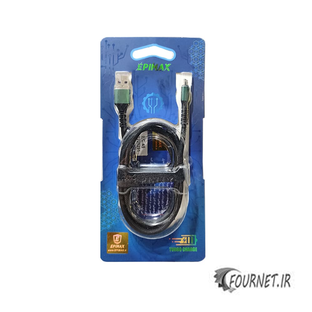 کابل شارژ میکرو اپی مکس مدل EC-10