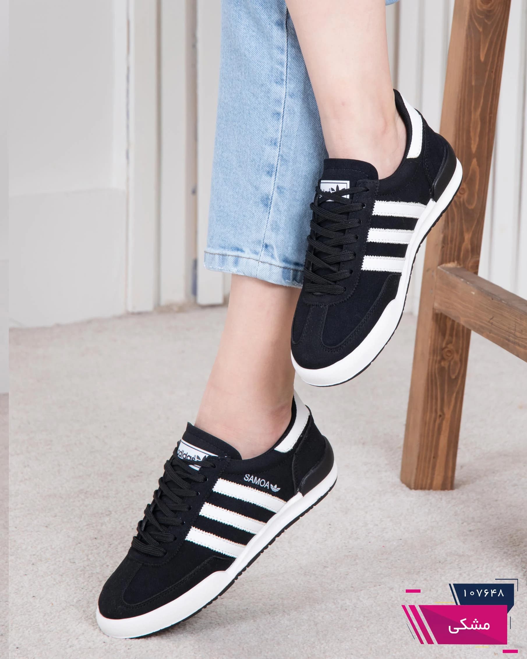 کتونی دخترونه SAMOA/ADIDAS — تصویر ۳