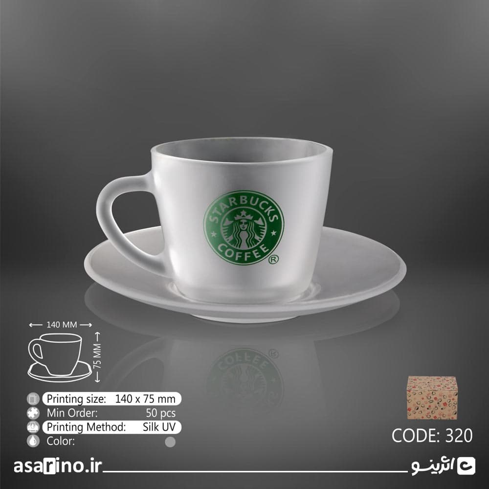 فنجان شیشه‌ای تبلیغاتی کد 320