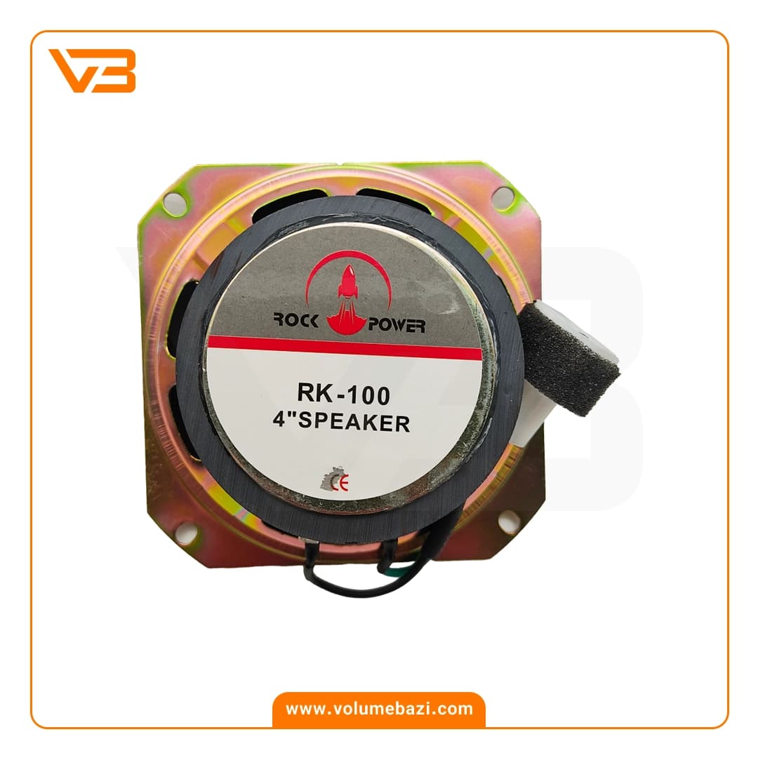 اسپیکر خودرو راک پاور مدل RK-100 – دو عددی — تصویر ۲
