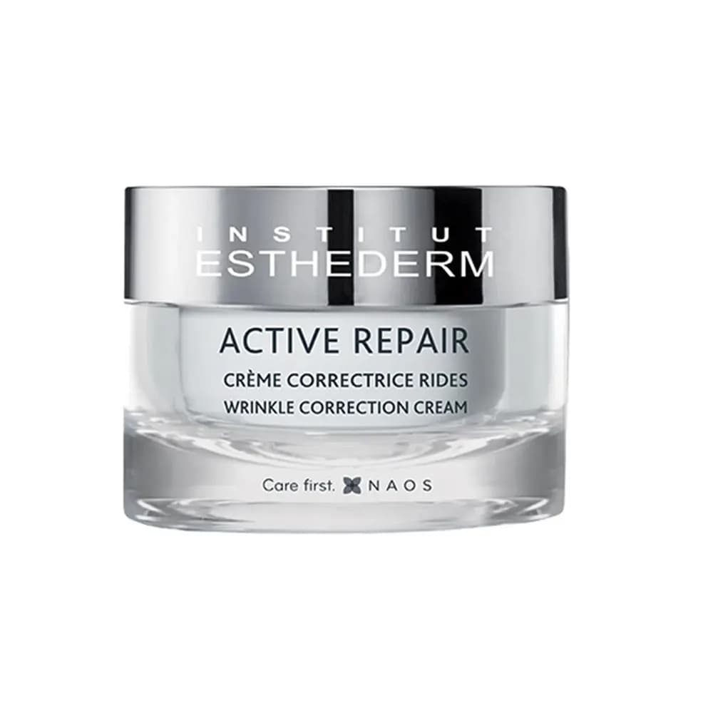 کرم ضد چروک اکتیو ریپیر استادرم Esthederm