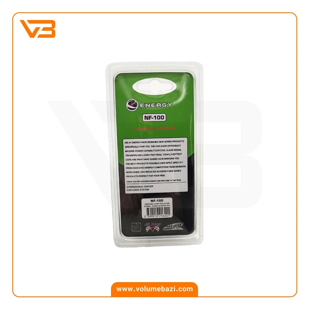 نویز گیر سیستم صوتی خودرو انرژی مدل NF-100 — تصویر ۵