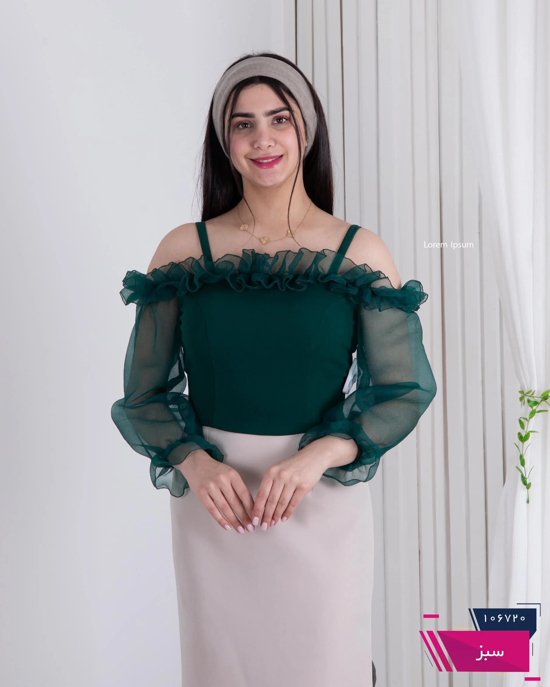نیم تنه یقه چین دار DIANA — تصویر ۴