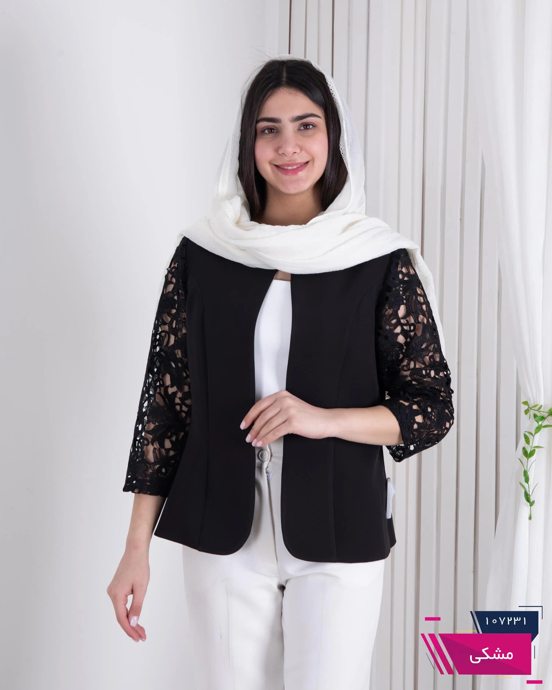 کت آستین گیپور NAFIS DRESS — تصویر ۳