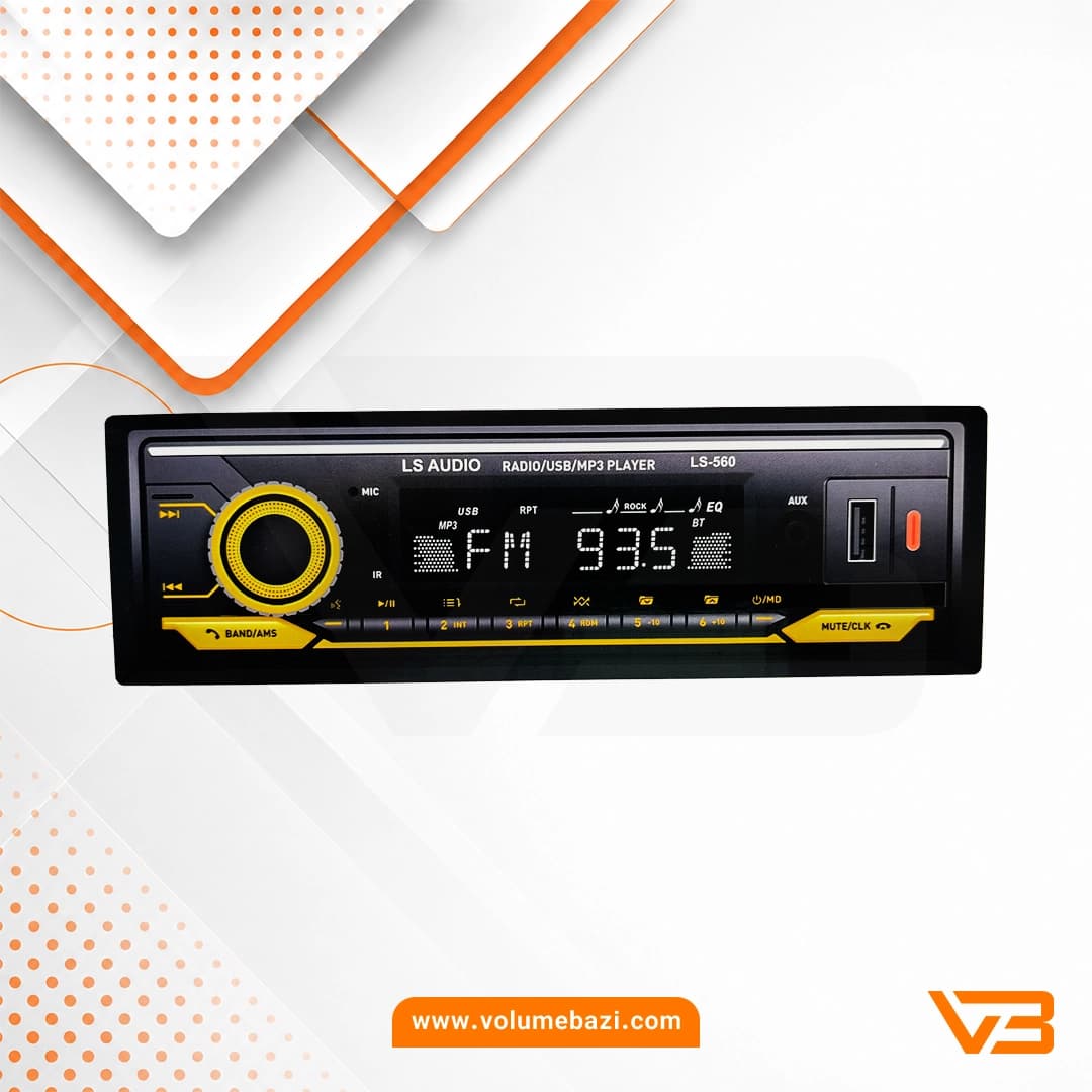 پخش خودرو LS Audio مدل LS-560 — تصویر ۲