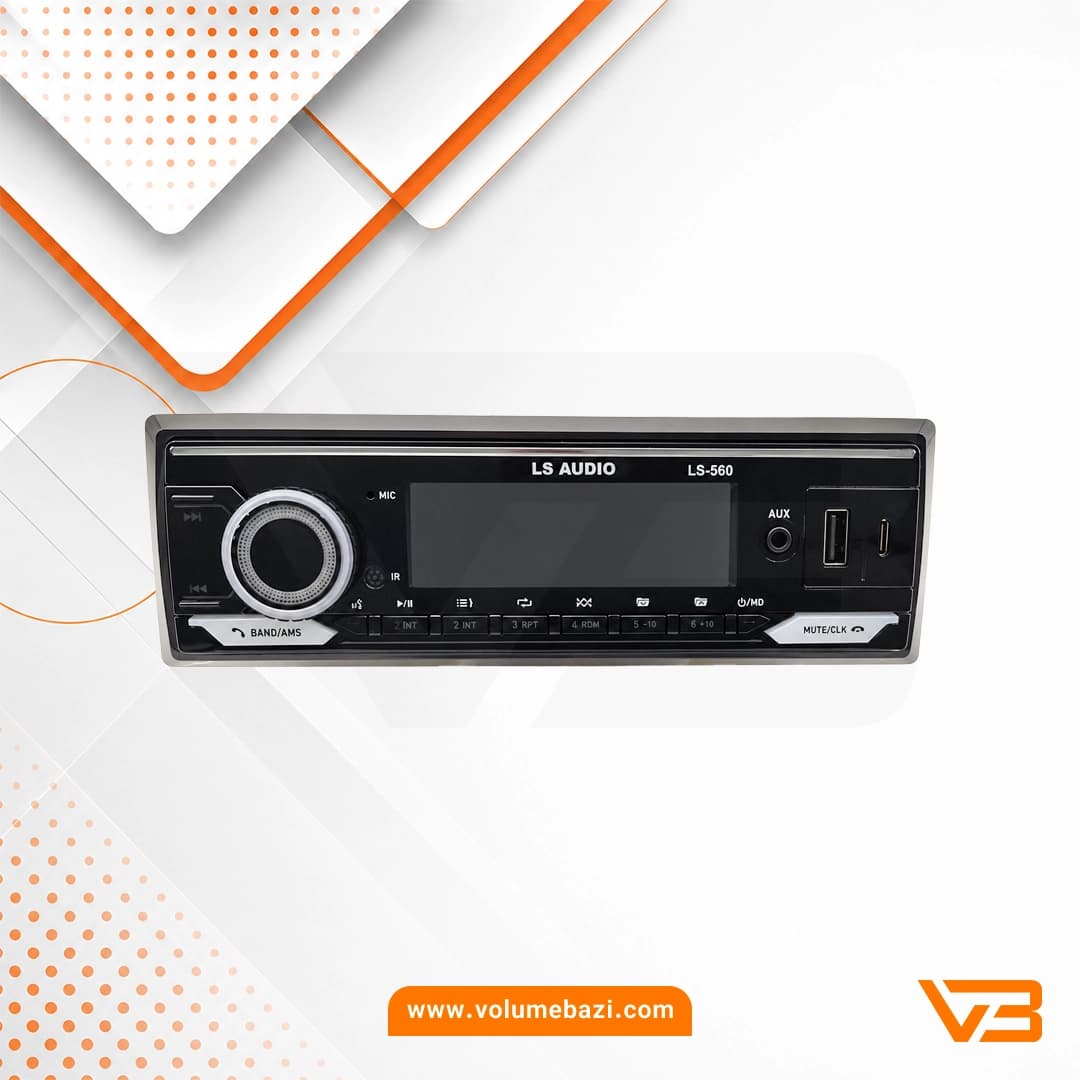 پخش خودرو LS Audio مدل LS-560 — تصویر ۴