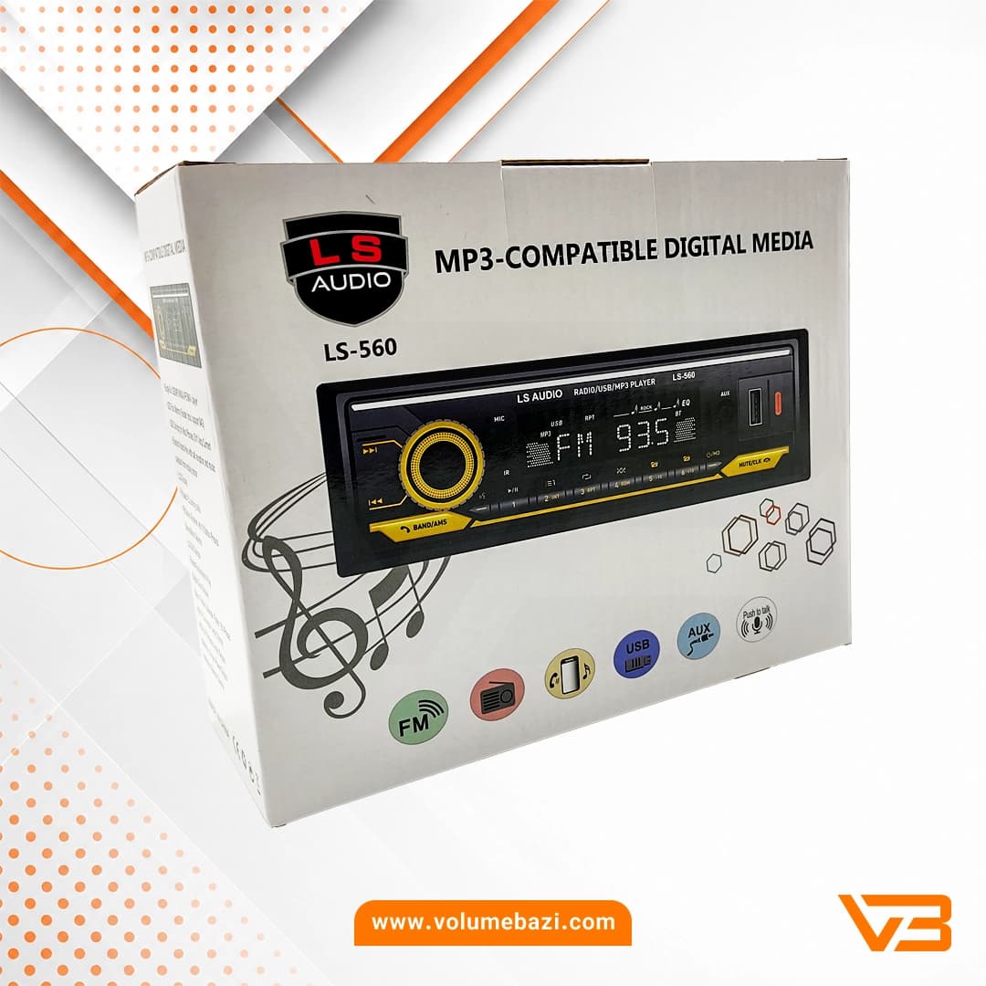 پخش خودرو LS Audio مدل LS-560 — تصویر ۳