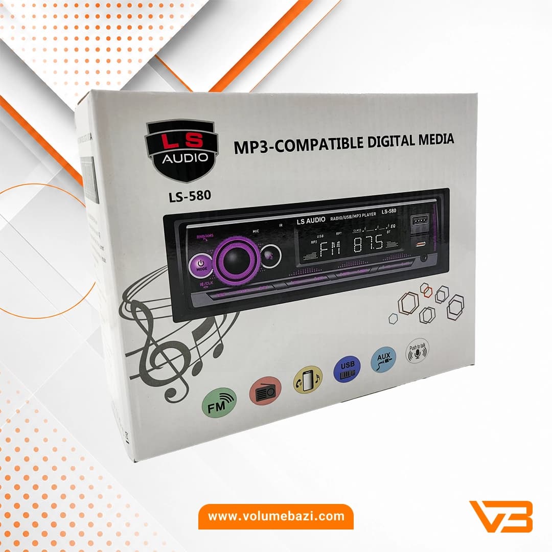 پخش خودرو LS Audio مدل LS-580 — تصویر ۳