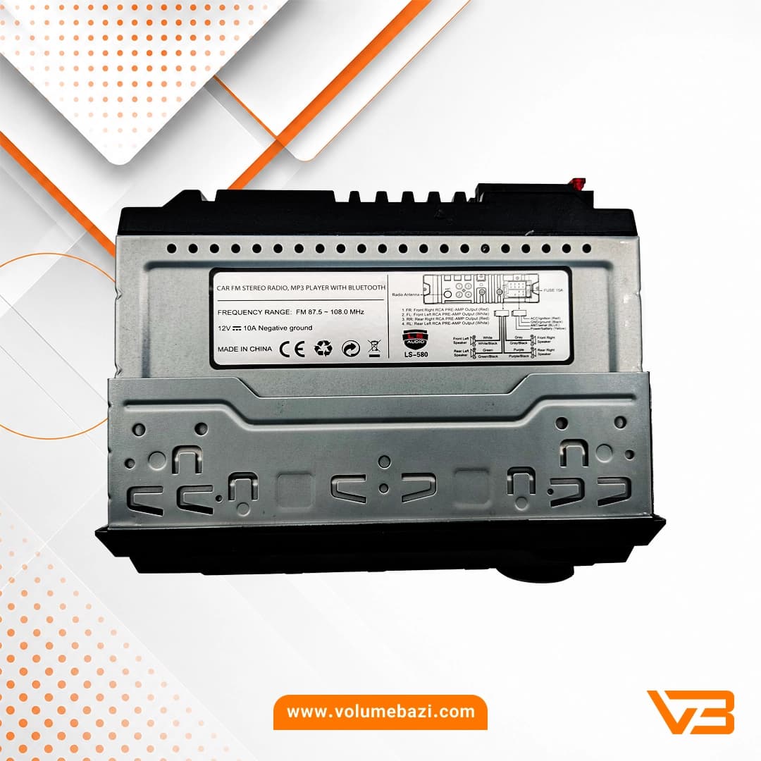 پخش خودرو LS Audio مدل LS-580 — تصویر ۷