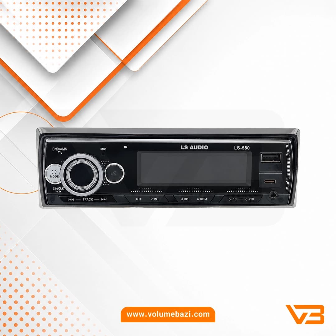 پخش خودرو LS Audio مدل LS-580 — تصویر ۸