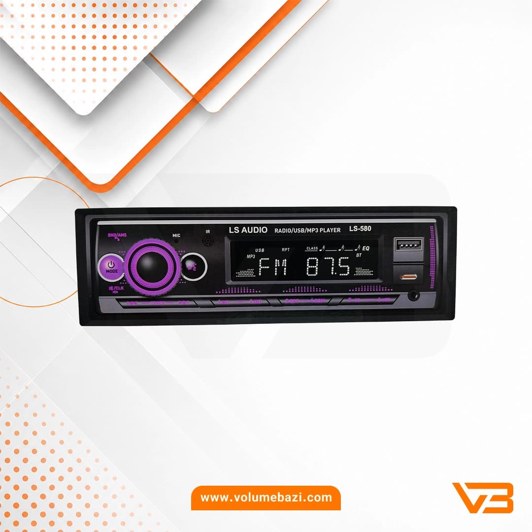 پخش خودرو LS Audio مدل LS-580 — تصویر ۲