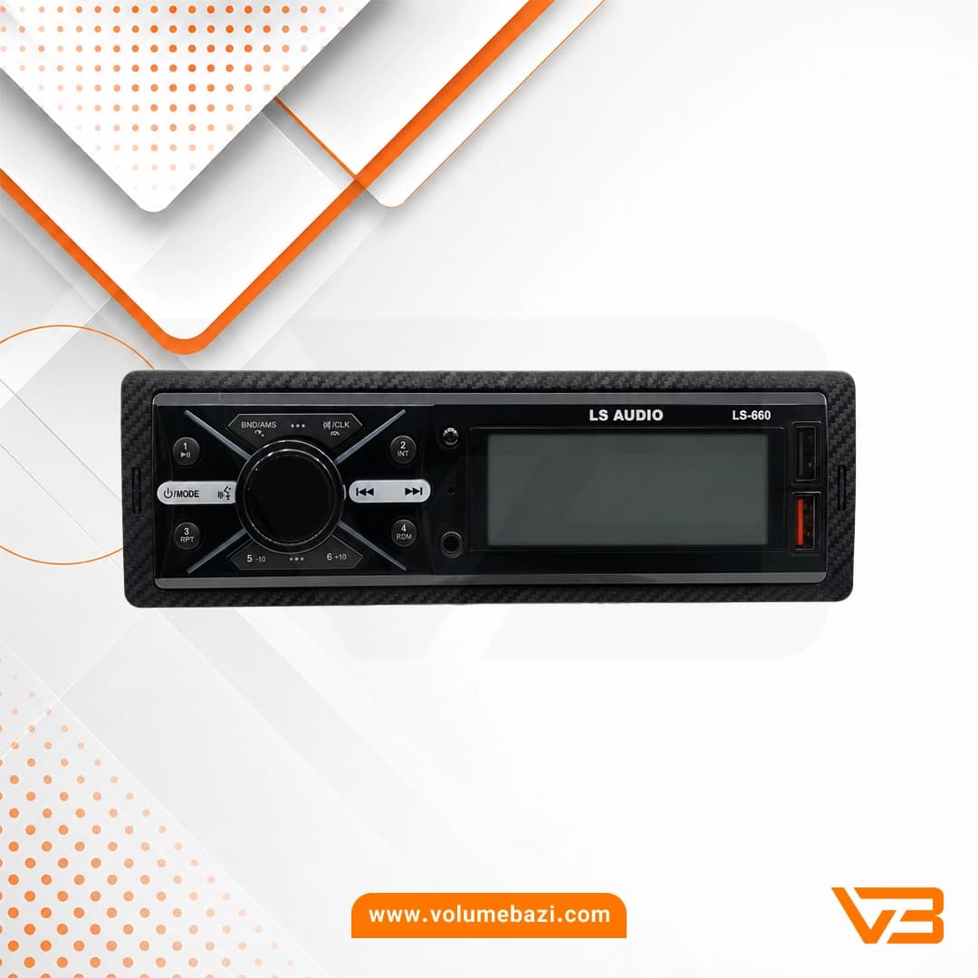 پخش خودرو LS Audio مدل LS-660 — تصویر ۴