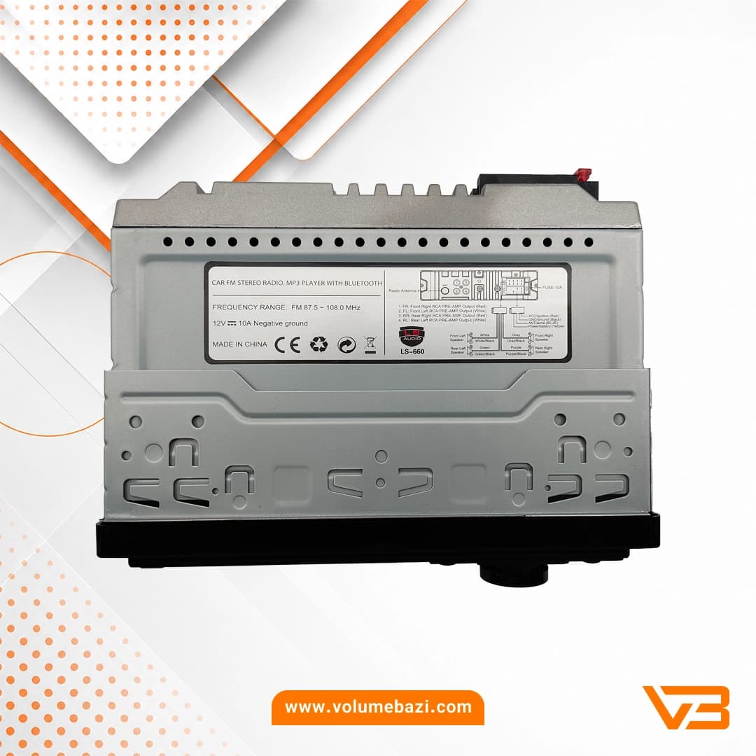 پخش خودرو LS Audio مدل LS-660 — تصویر ۵