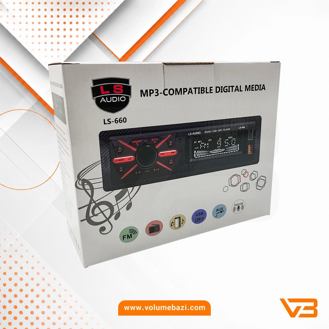 پخش خودرو LS Audio مدل LS-660 — تصویر ۳
