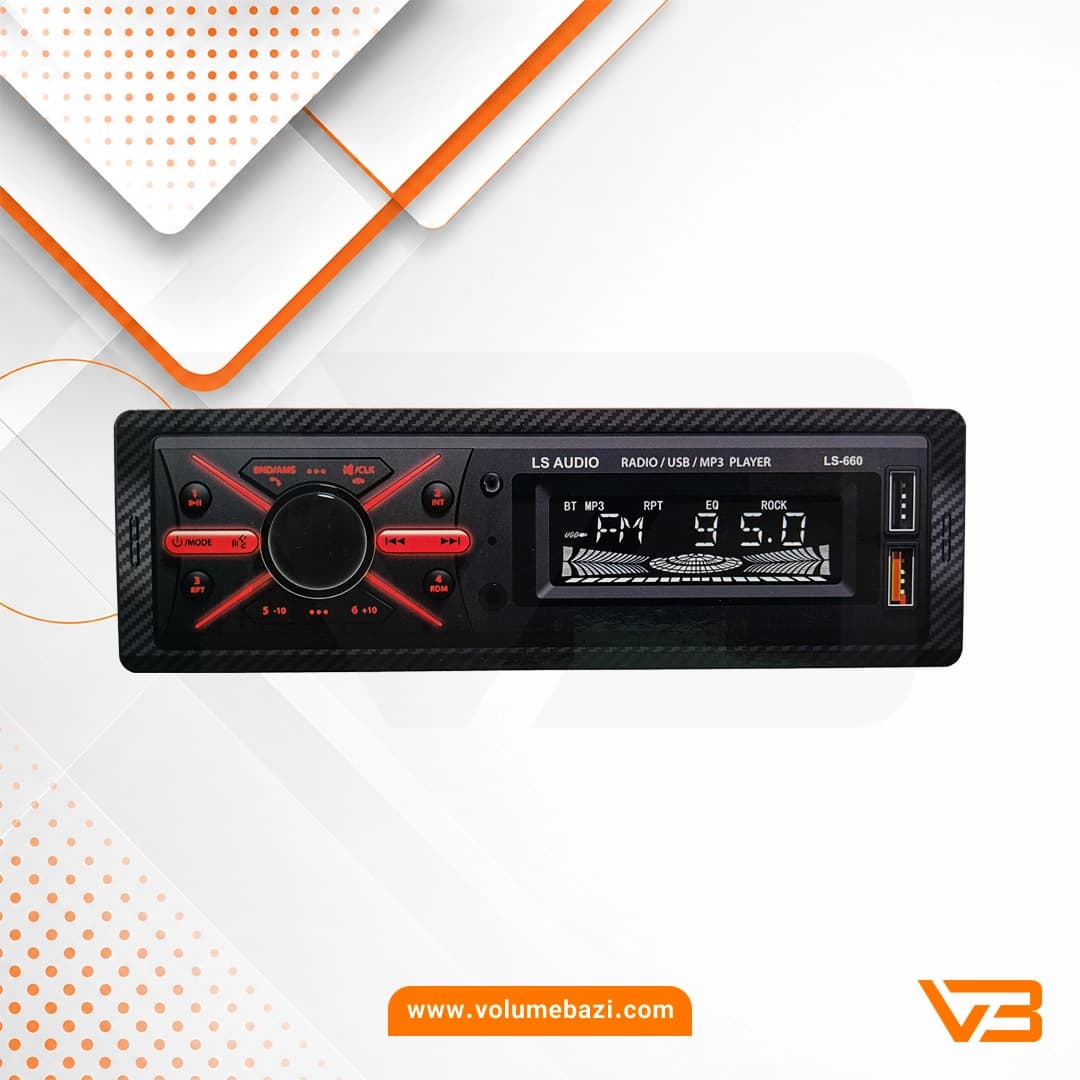 پخش خودرو LS Audio مدل LS-660