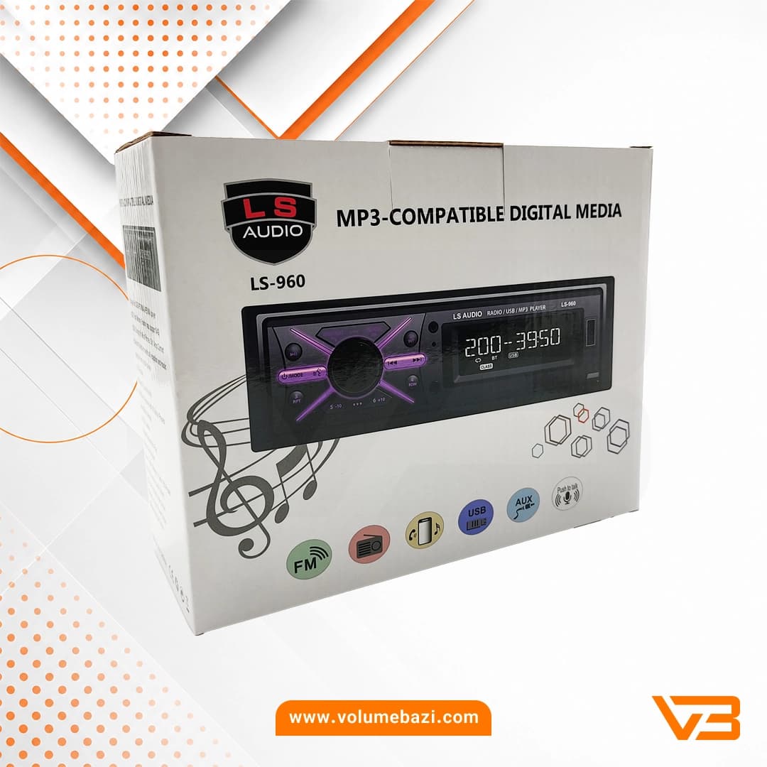 پخش خودرو LS Audio مدل LS-960 — تصویر ۳