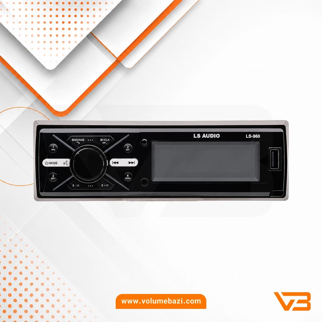 پخش خودرو LS Audio مدل LS-960 — تصویر ۴