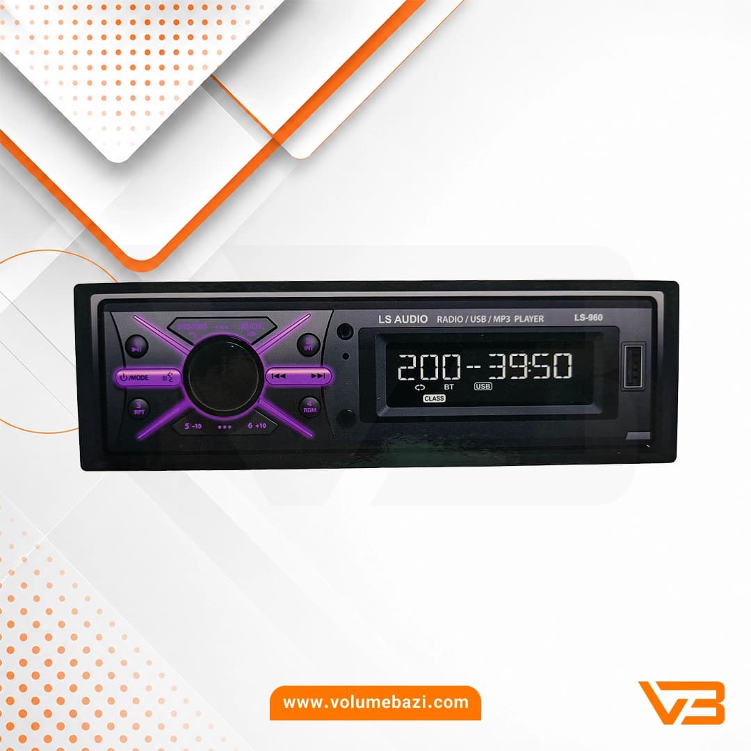 پخش خودرو LS Audio مدل LS-960