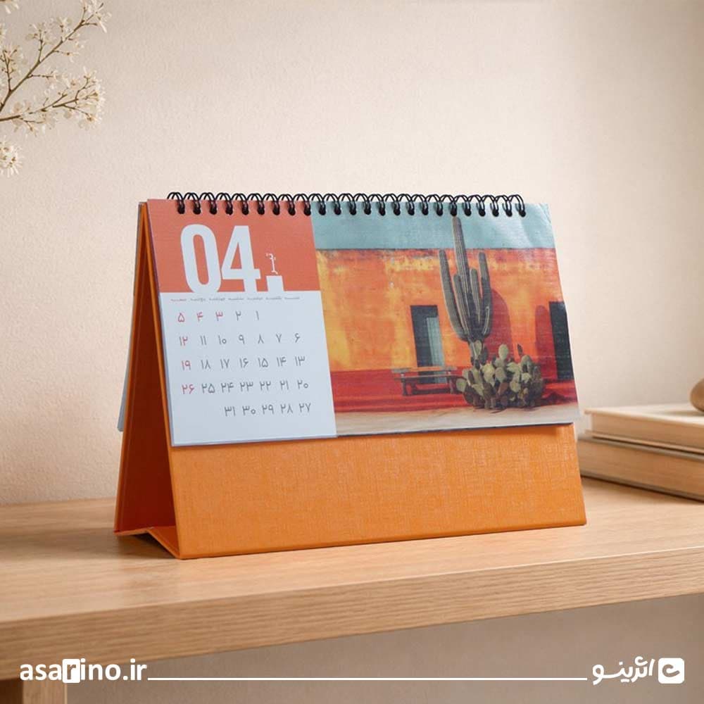 تقویم رومیزی 1405 کتان طرح گل کد 78