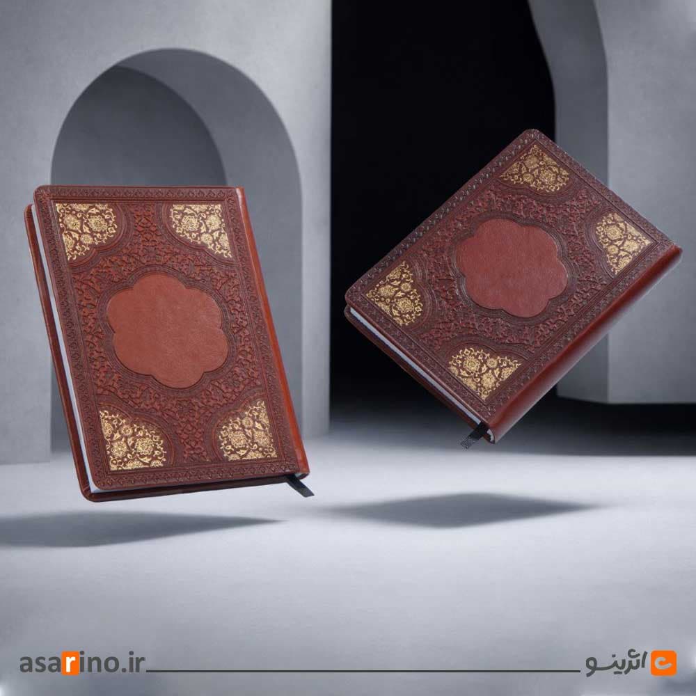سررسید 1405 پالتویی نفیس کد 52