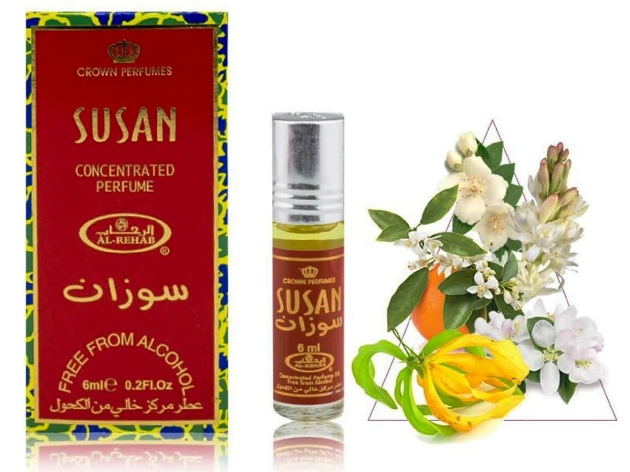 عطر سوزان susan 6ml برند الرحاب ساخت کشور امارات