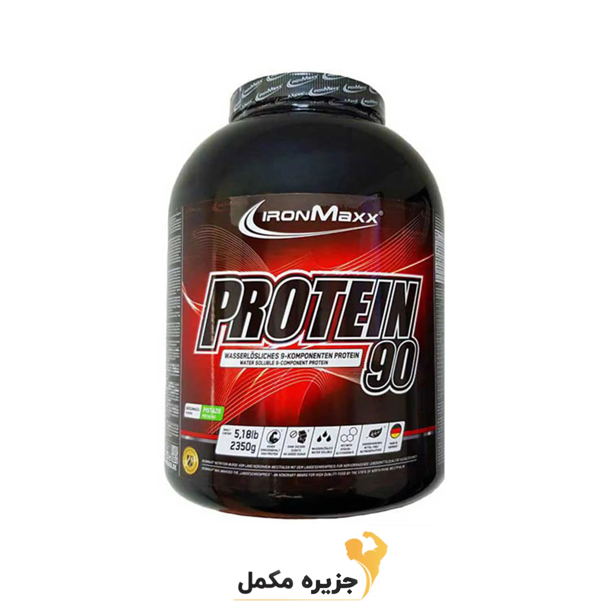 پروتئین 90 آیرون مکس | PROTEIN 90 IRON MAXX — تصویر ۲
