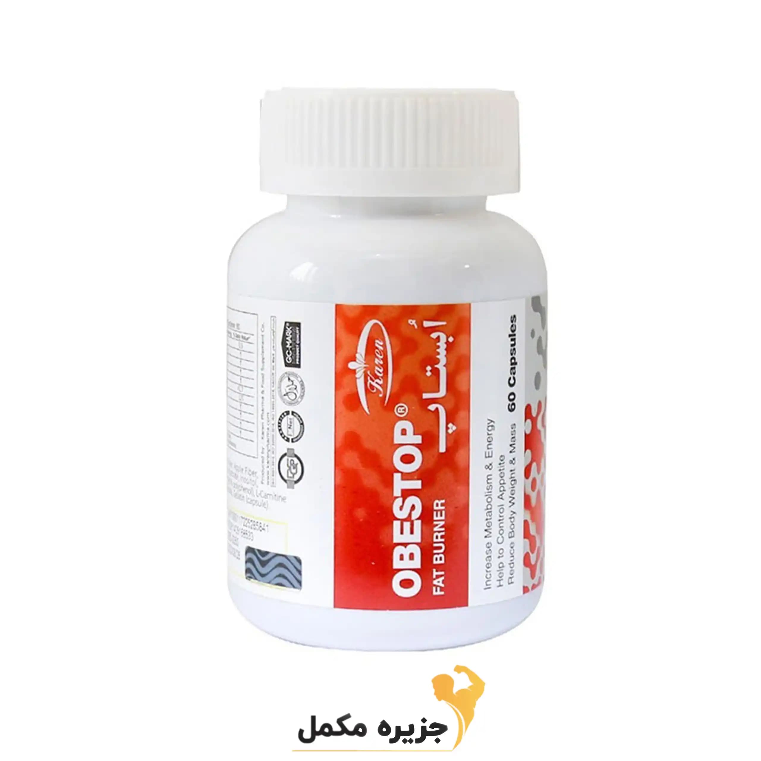 ابستاپ 30 عددی کارن | OBESTOP pnc 30 Caps KAREN
