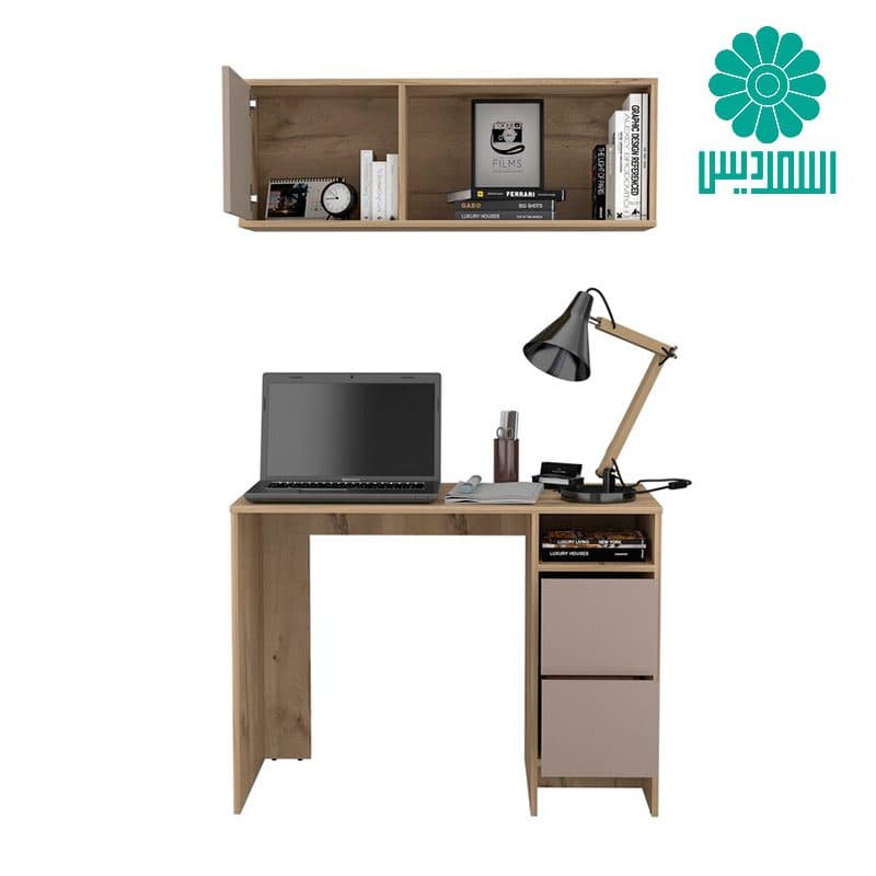 میز تحریر اسمردیس مدل T185 — تصویر ۳