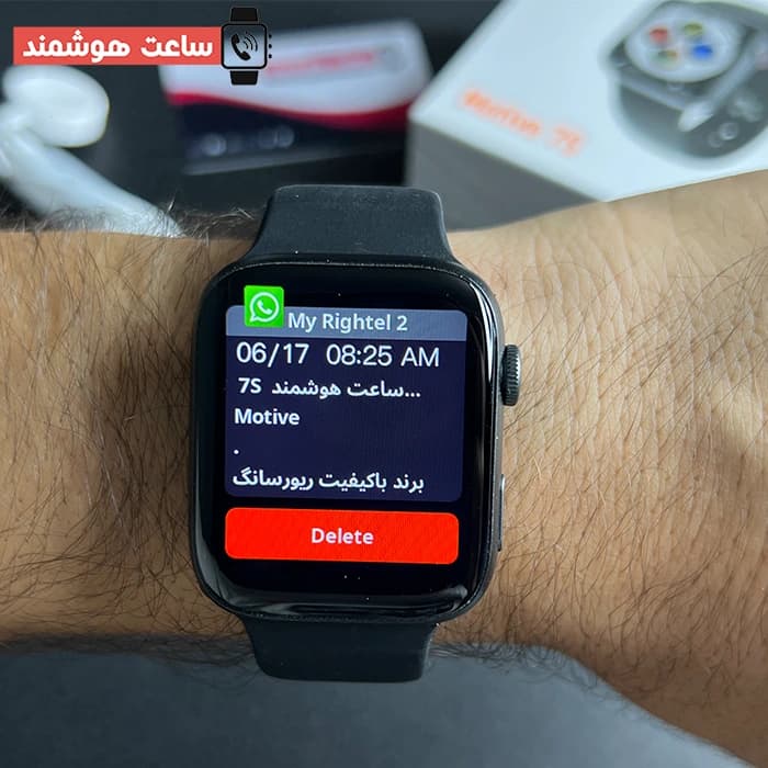 ساعت هوشمند اسمارت Motive 7S برند Riversong — تصویر ۳