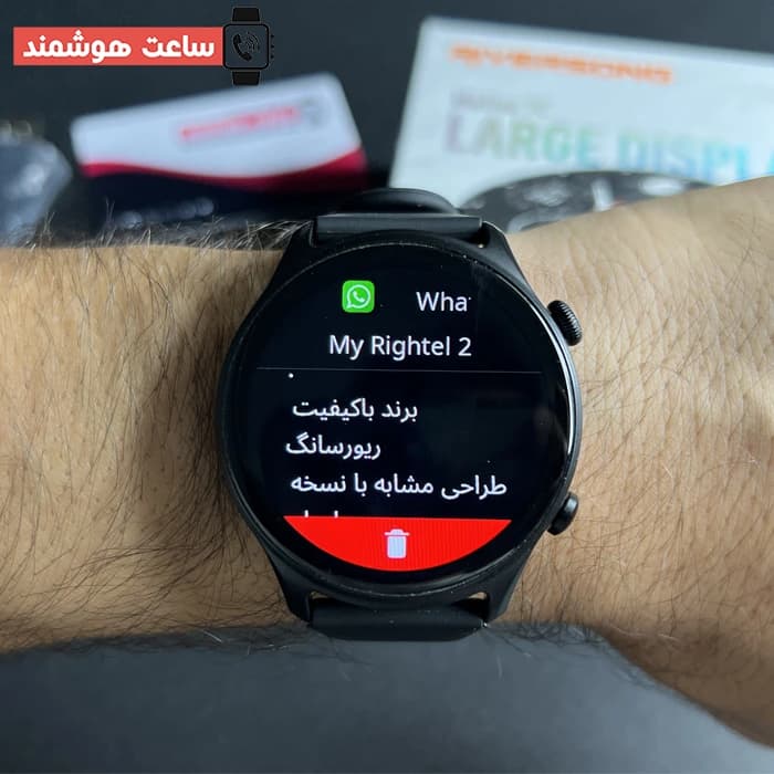 ساعت هوشمند اسمارت Motive 7C برند Riversong — تصویر ۳