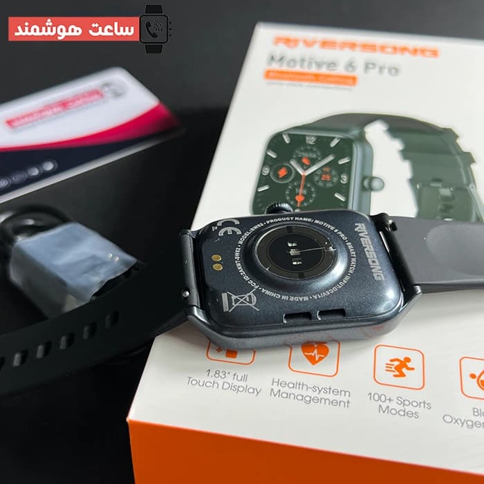 ساعت هوشمند اسمارت Motive 6 Pro برند Riversong — تصویر ۶