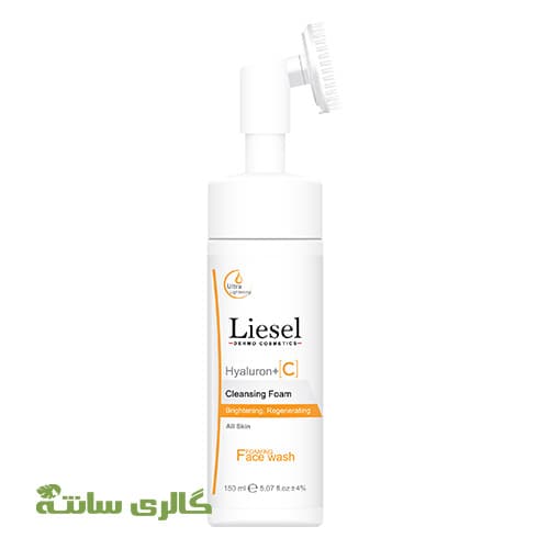 فوم شوینده صورت حاوی ویتامین سی و هیالورونیک اسید لایسل Liesel کد FPPF0001