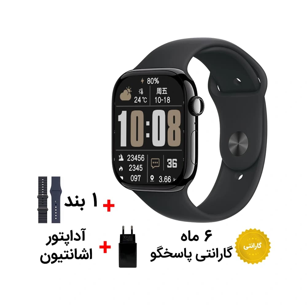 ساعت هوشمند اسمارت W10 Plus Pro