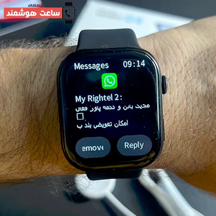 ساعت هوشمند اسمارت W10 Plus Pro — تصویر ۴